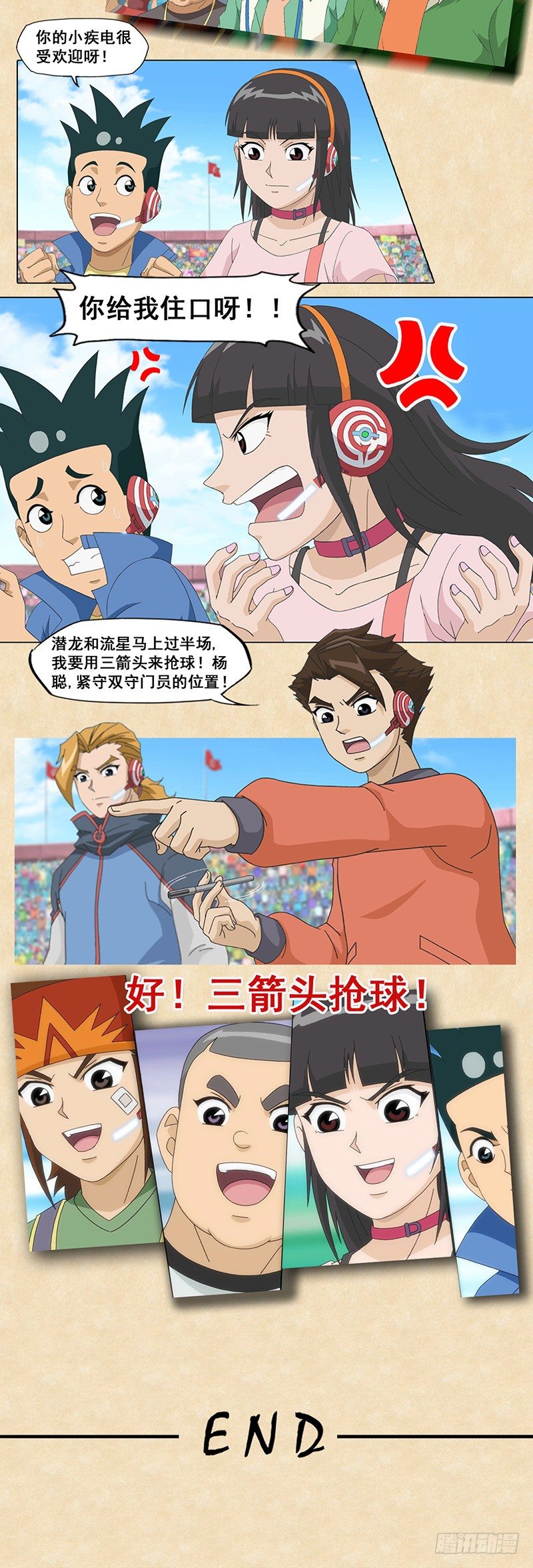 15.jpg