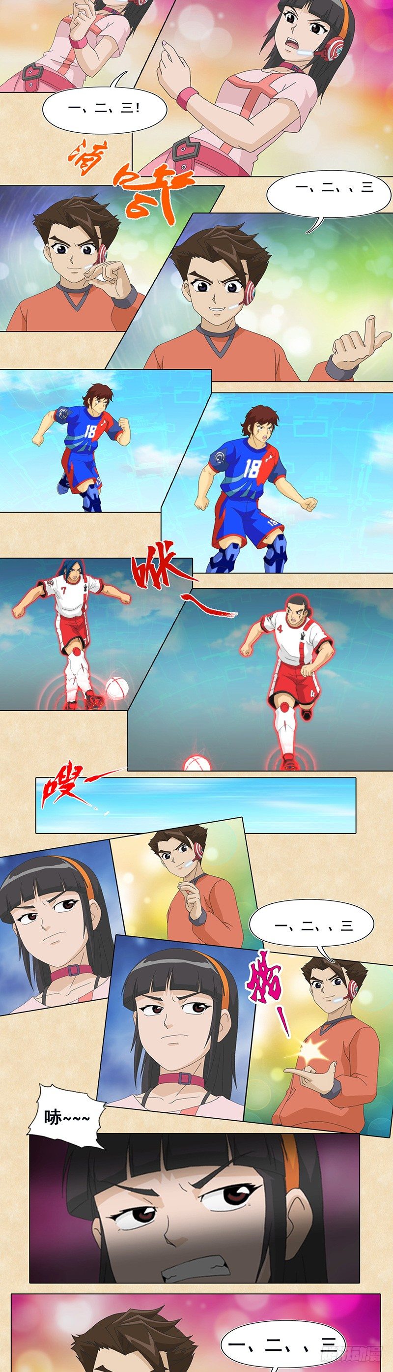 5.jpg