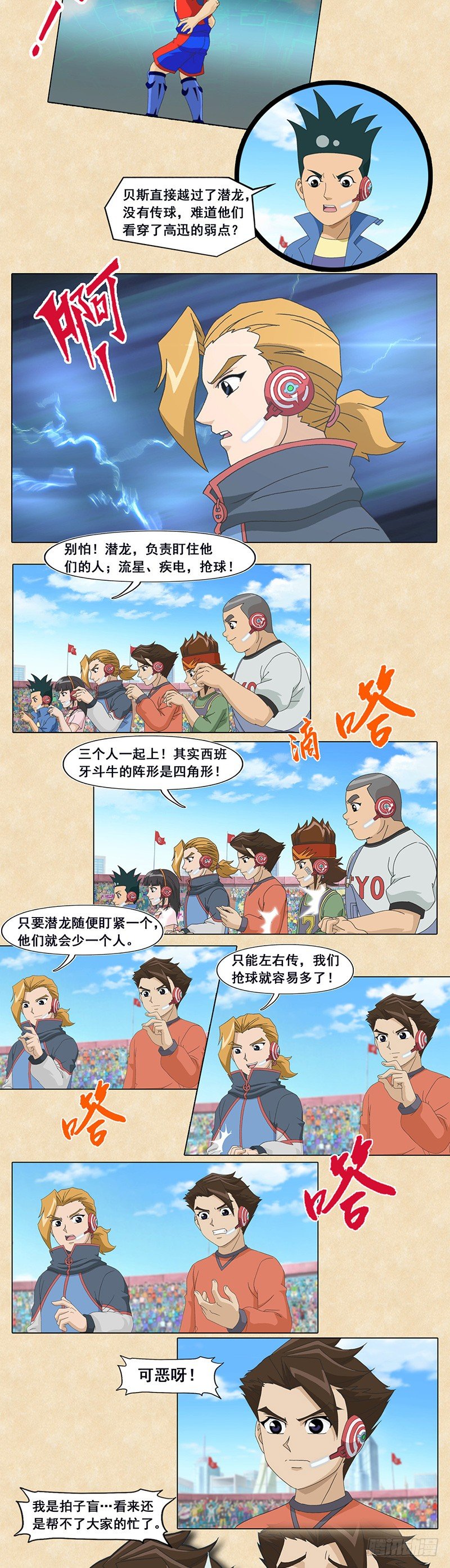 9.jpg