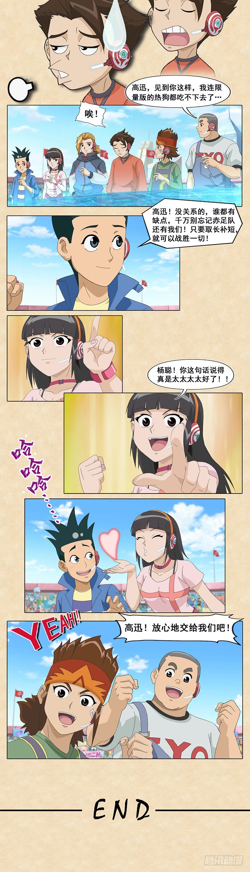 10.jpg