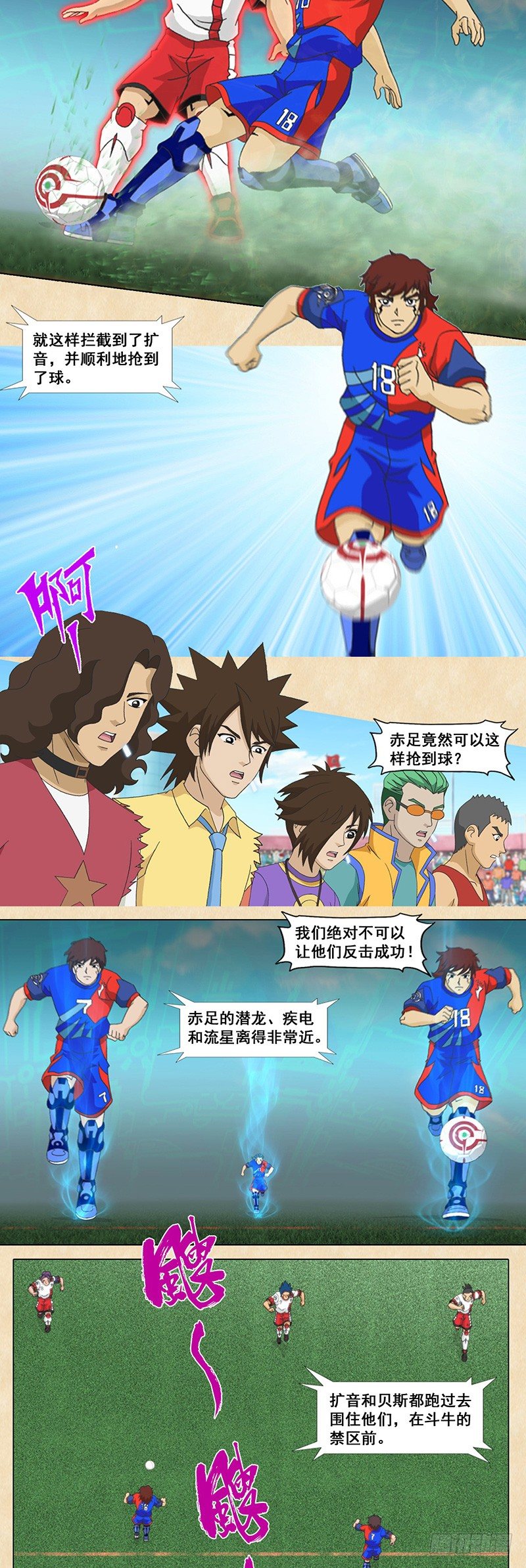 6.jpg