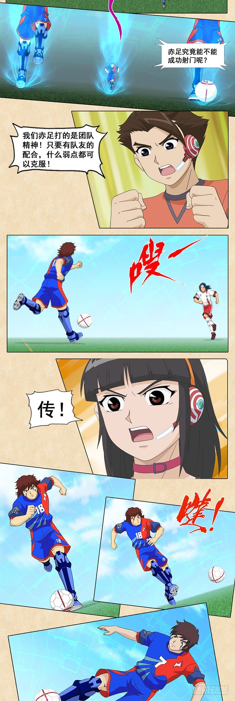 7.jpg