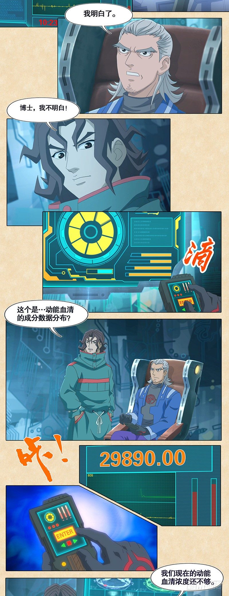 3.jpg