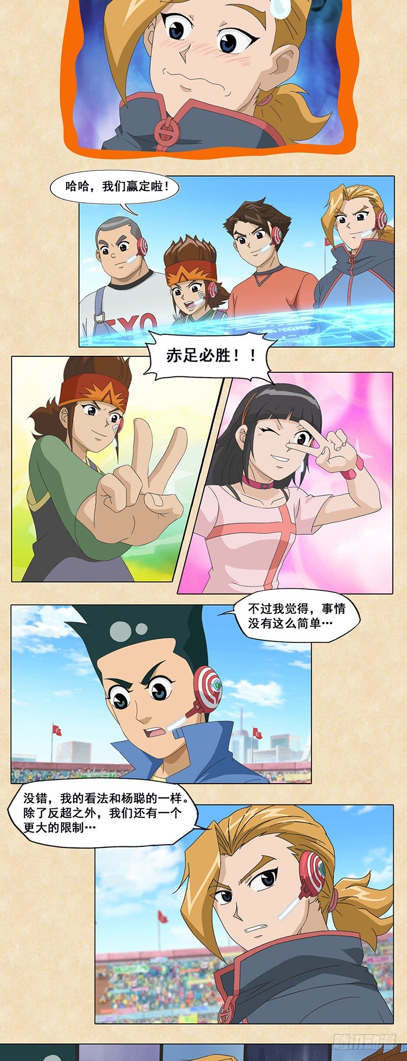 9.jpg