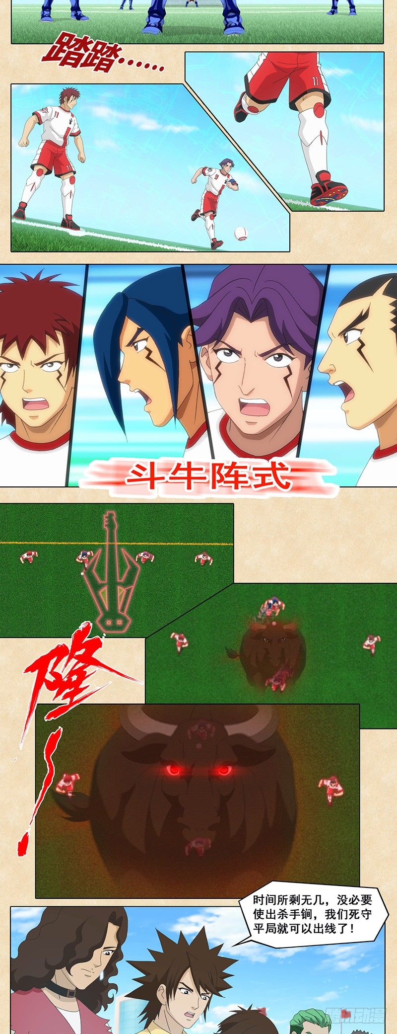 11.jpg