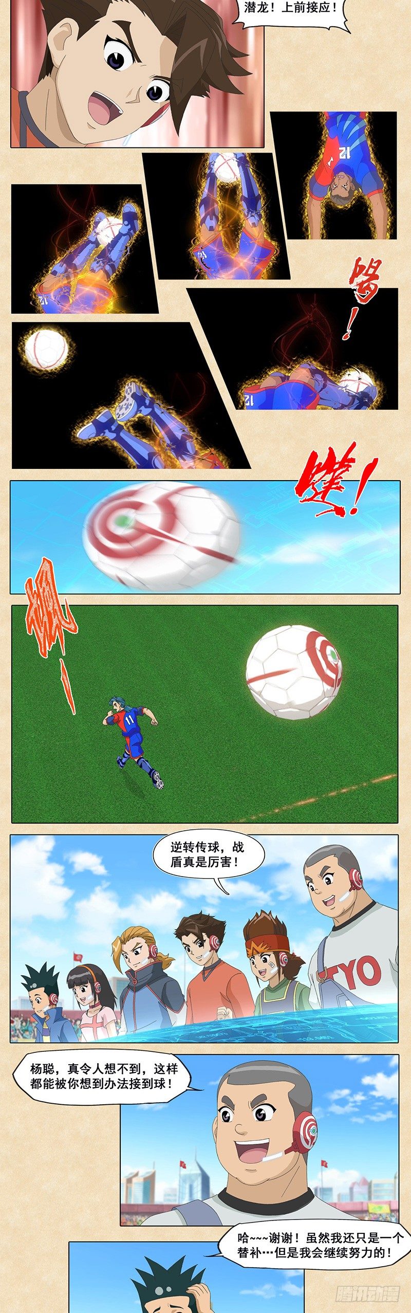 2.jpg