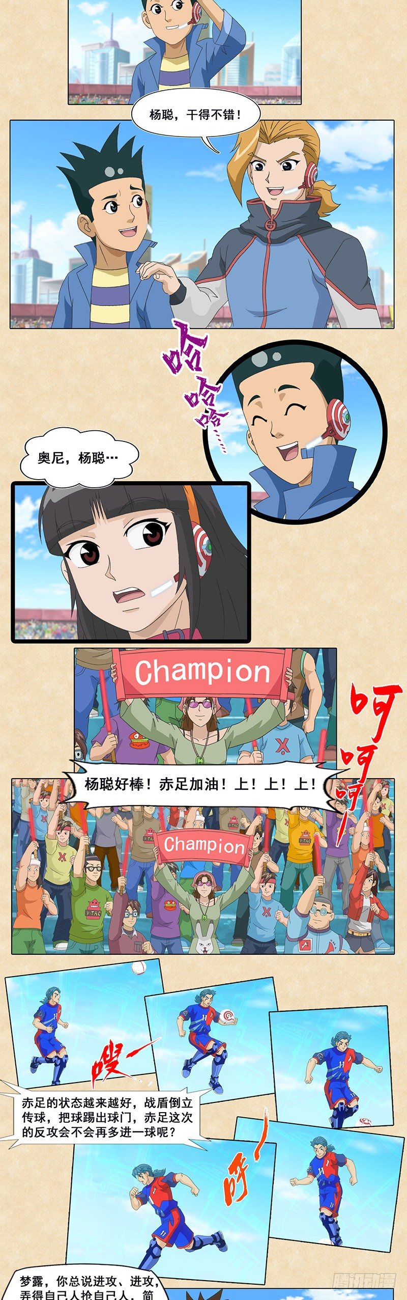 3.jpg