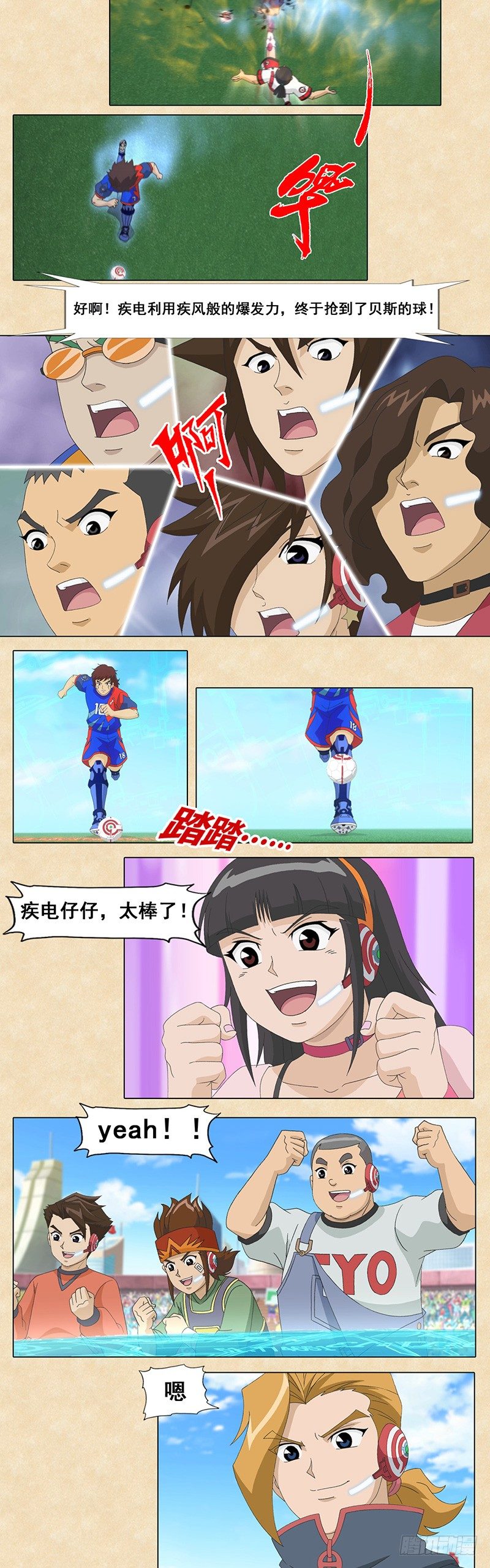 9.jpg