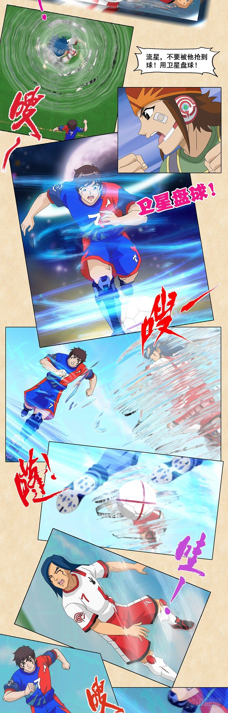 2.jpg