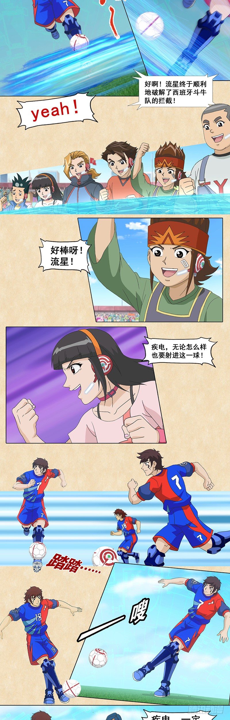 3.jpg