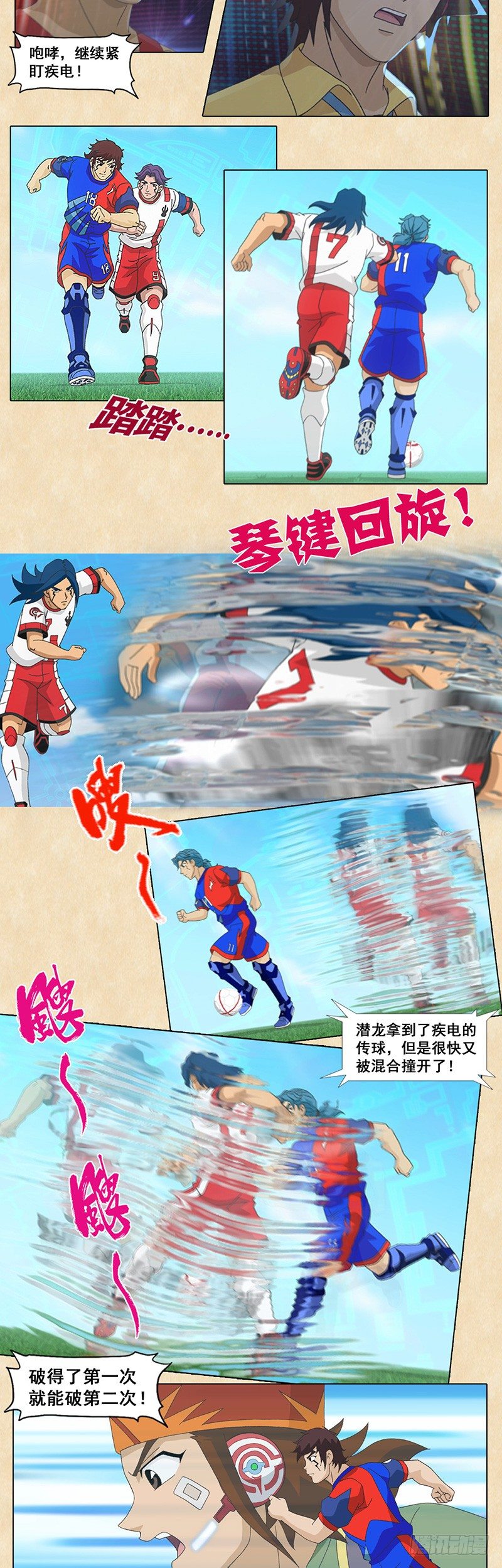 6.jpg