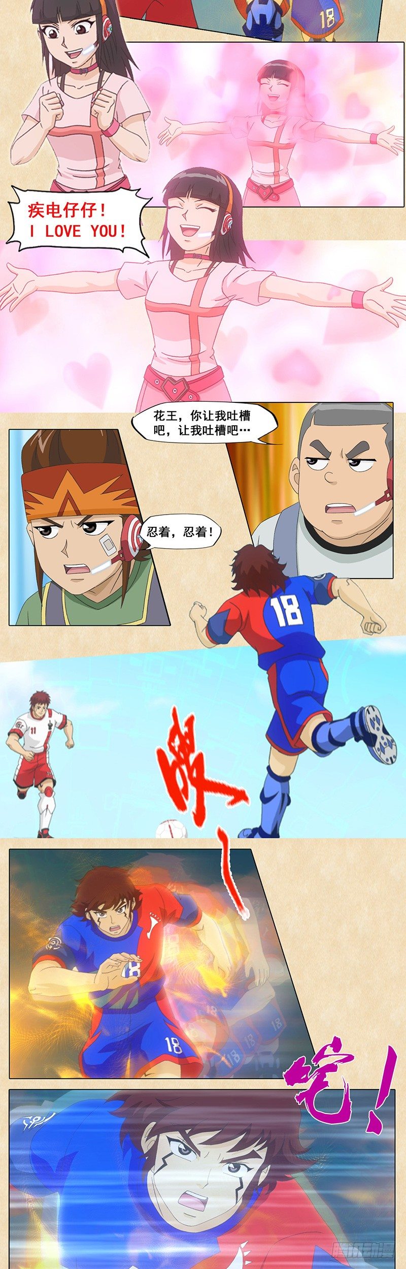 11.jpg