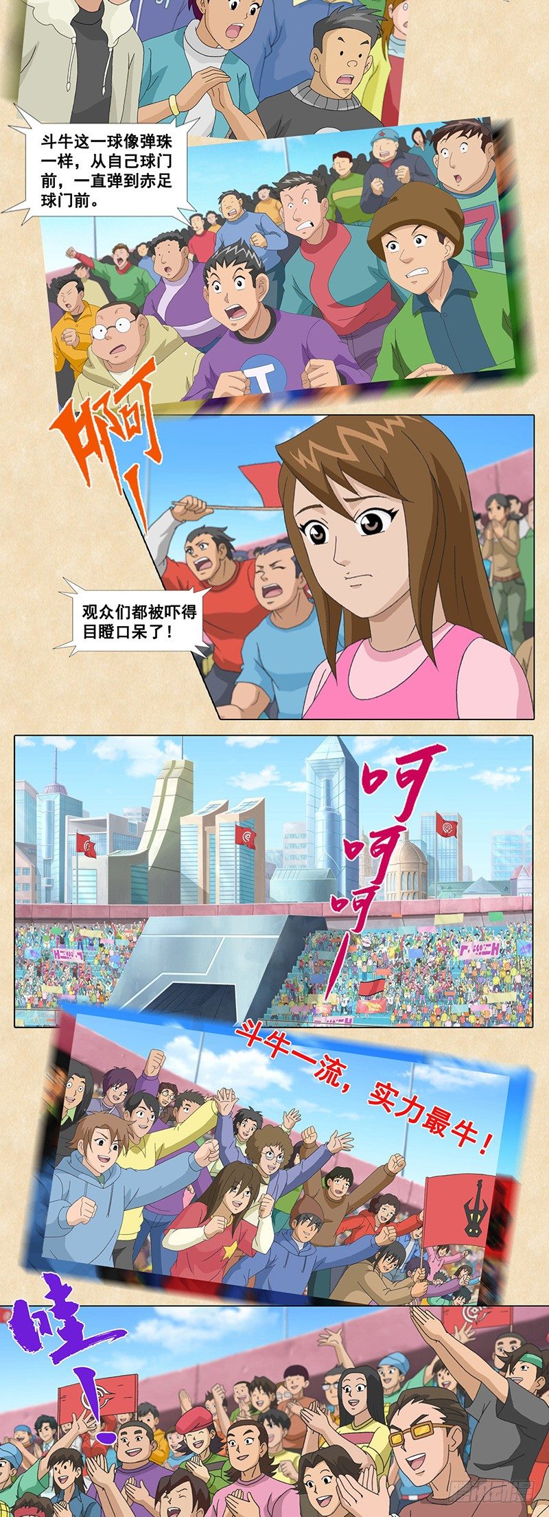 2.jpg