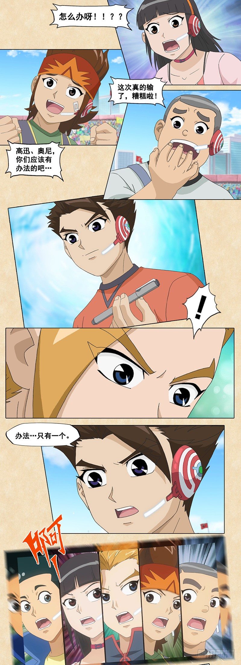 4.jpg