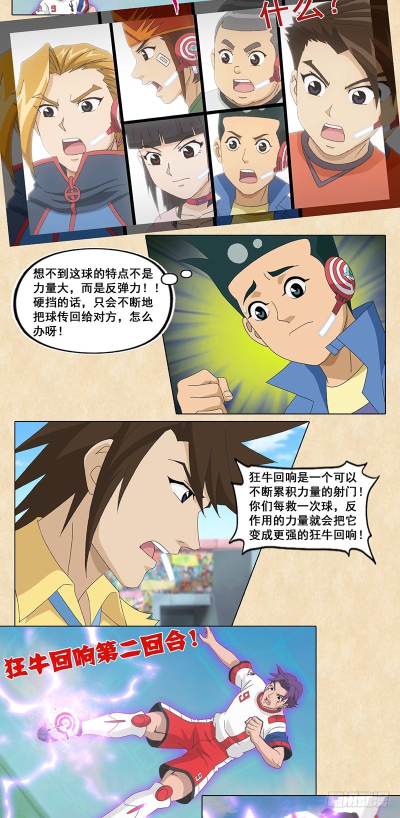 18.jpg