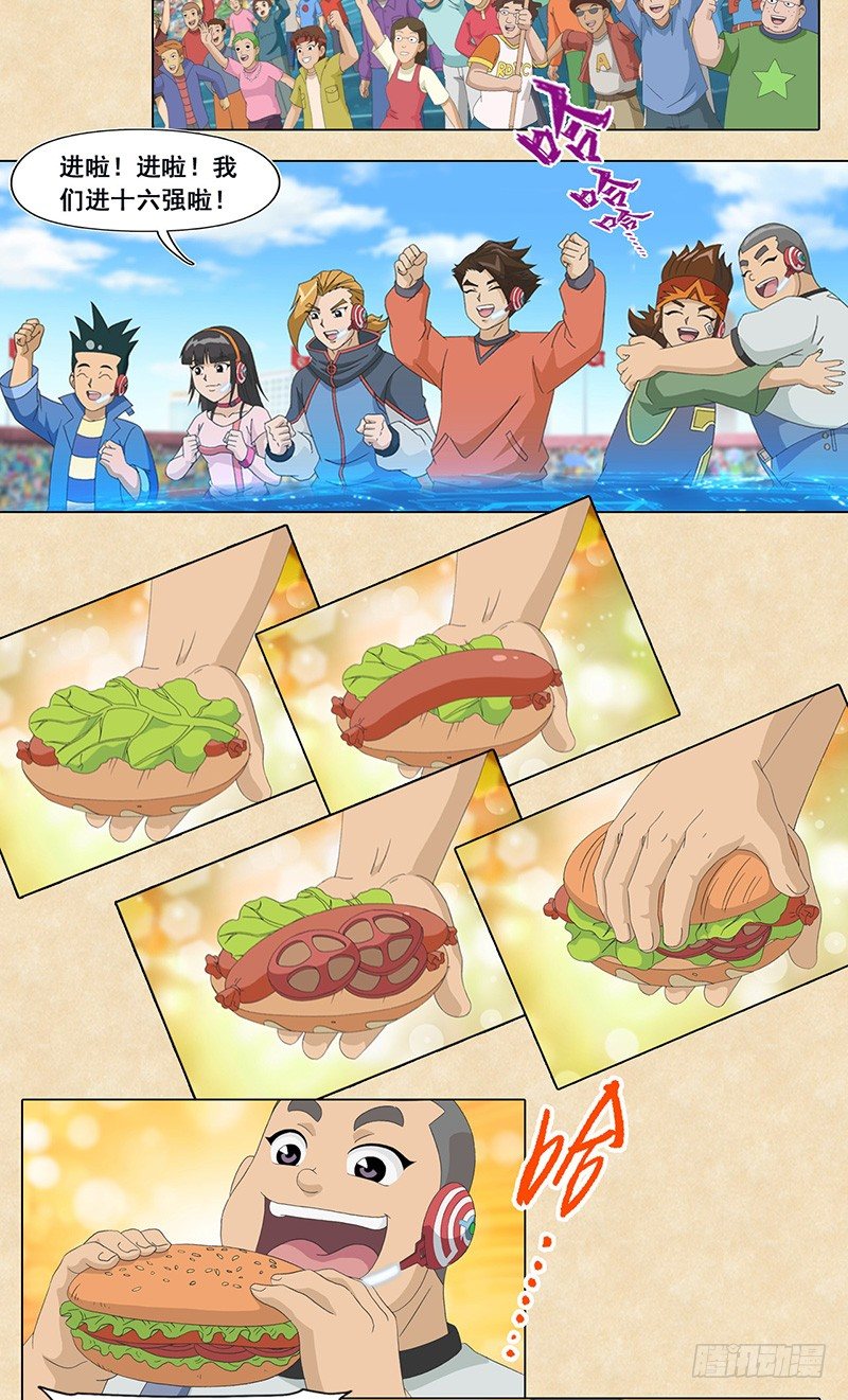 7.jpg