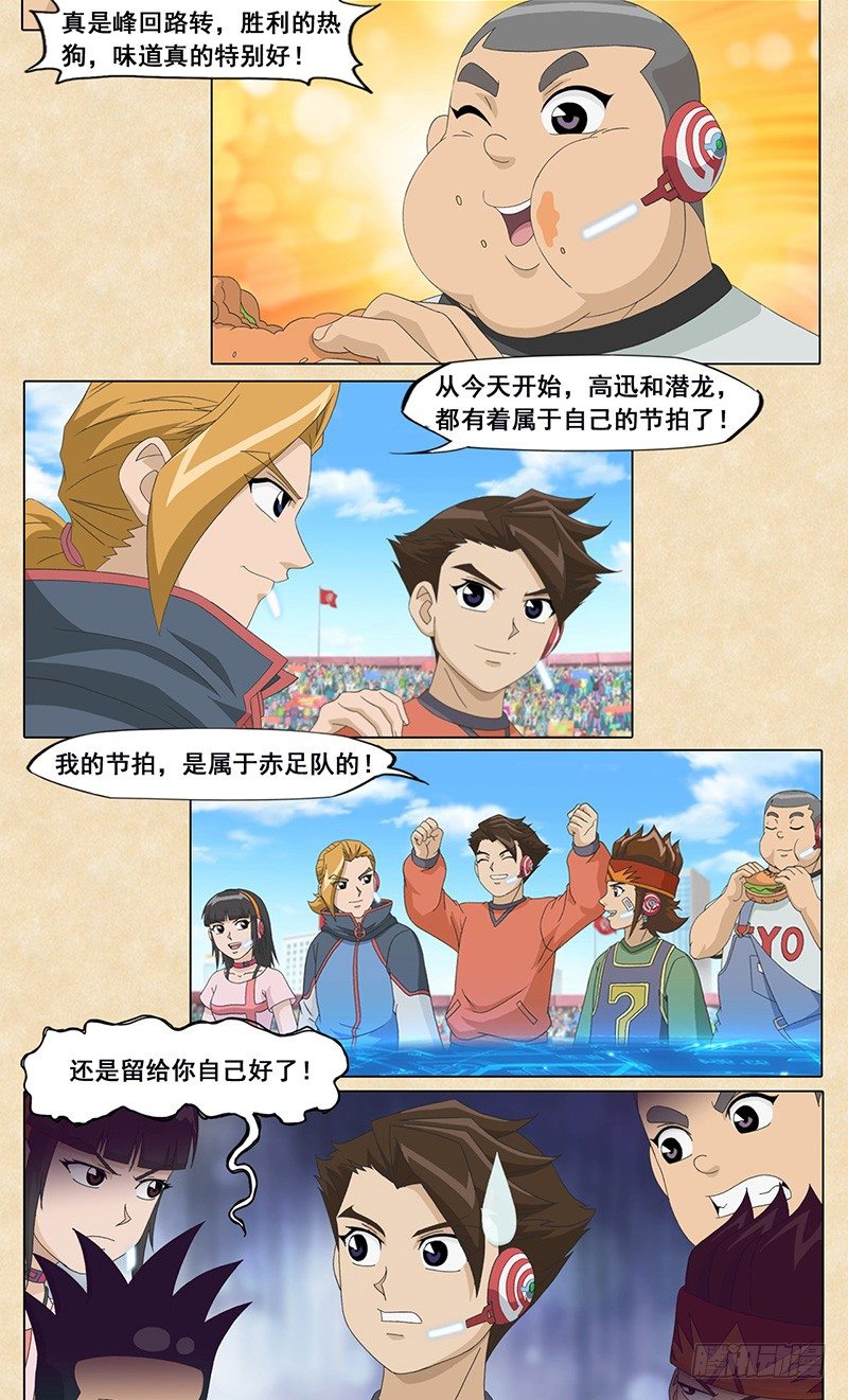 8.jpg
