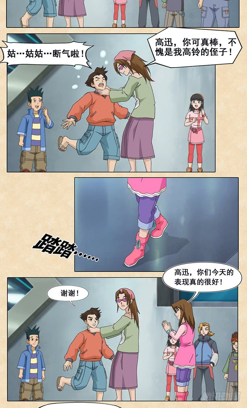 14.jpg