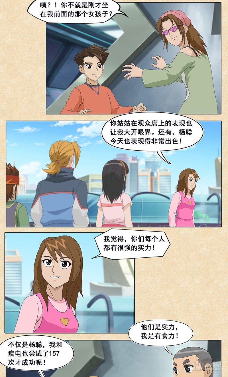 15.jpg