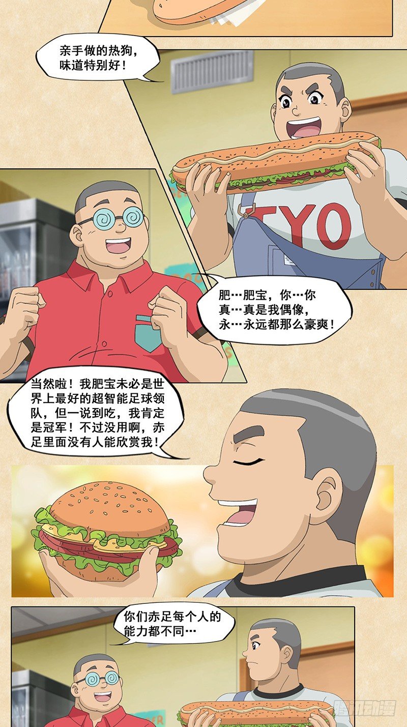 15.jpg