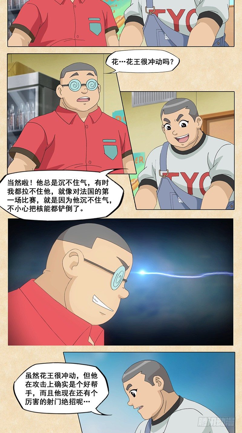 18.jpg