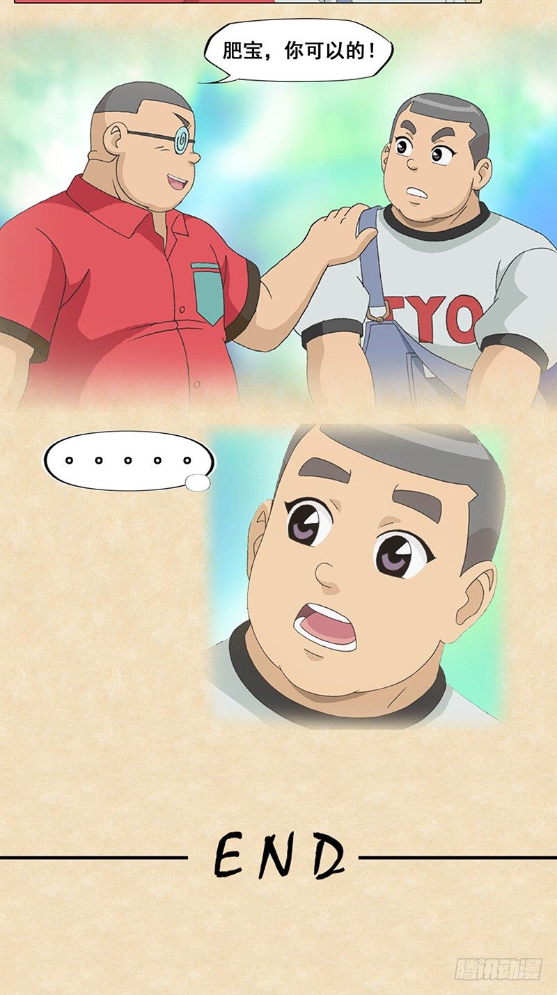 20.jpg