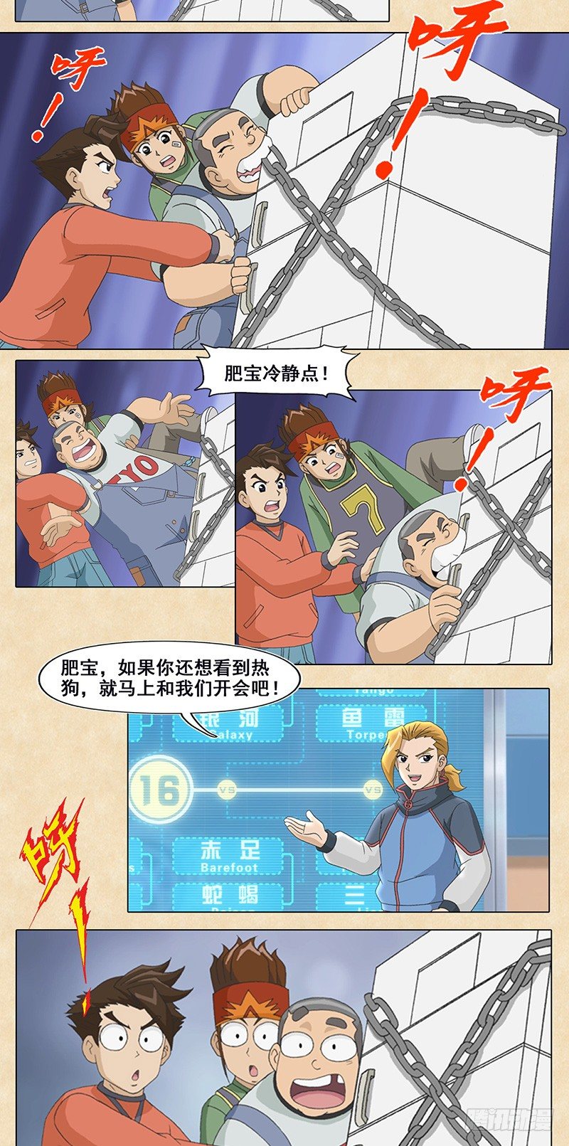 5.jpg