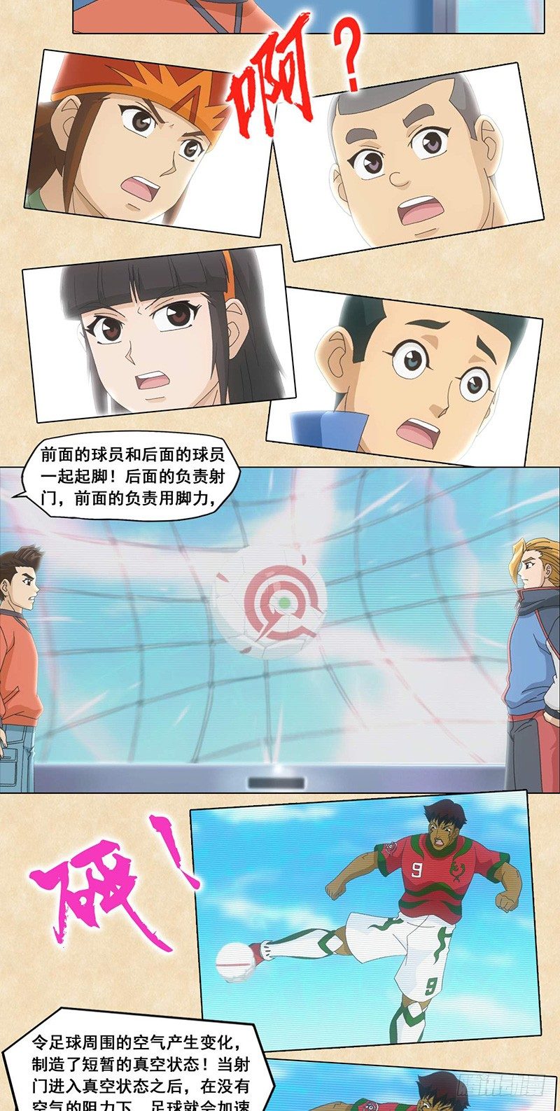 3.jpg