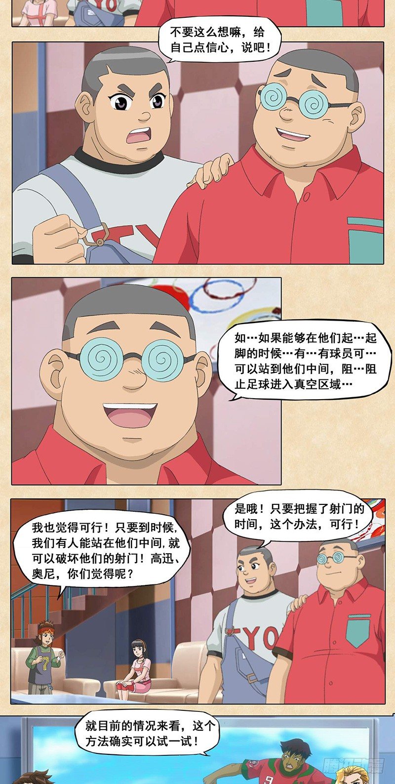 7.jpg