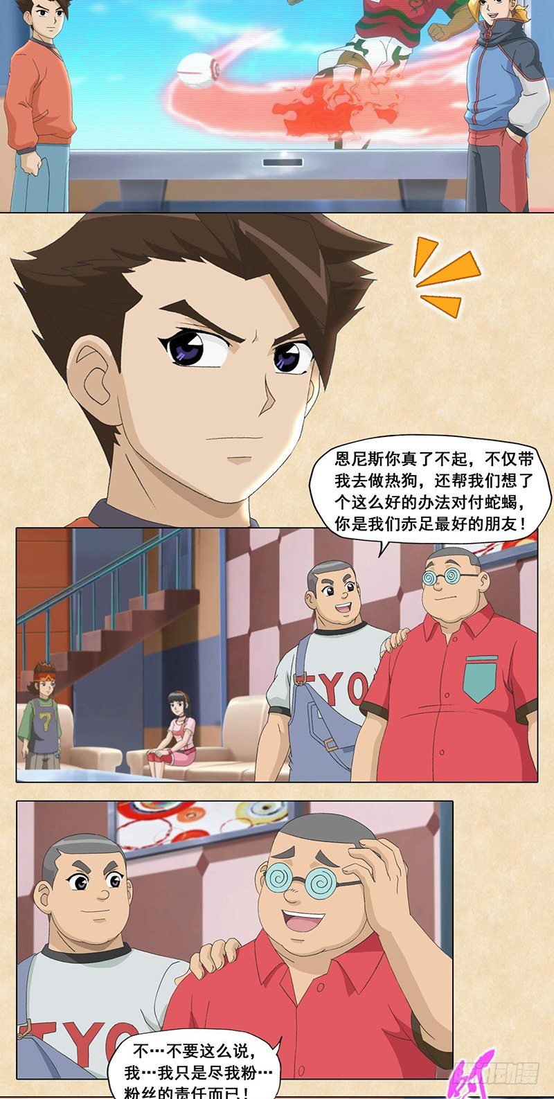 8.jpg