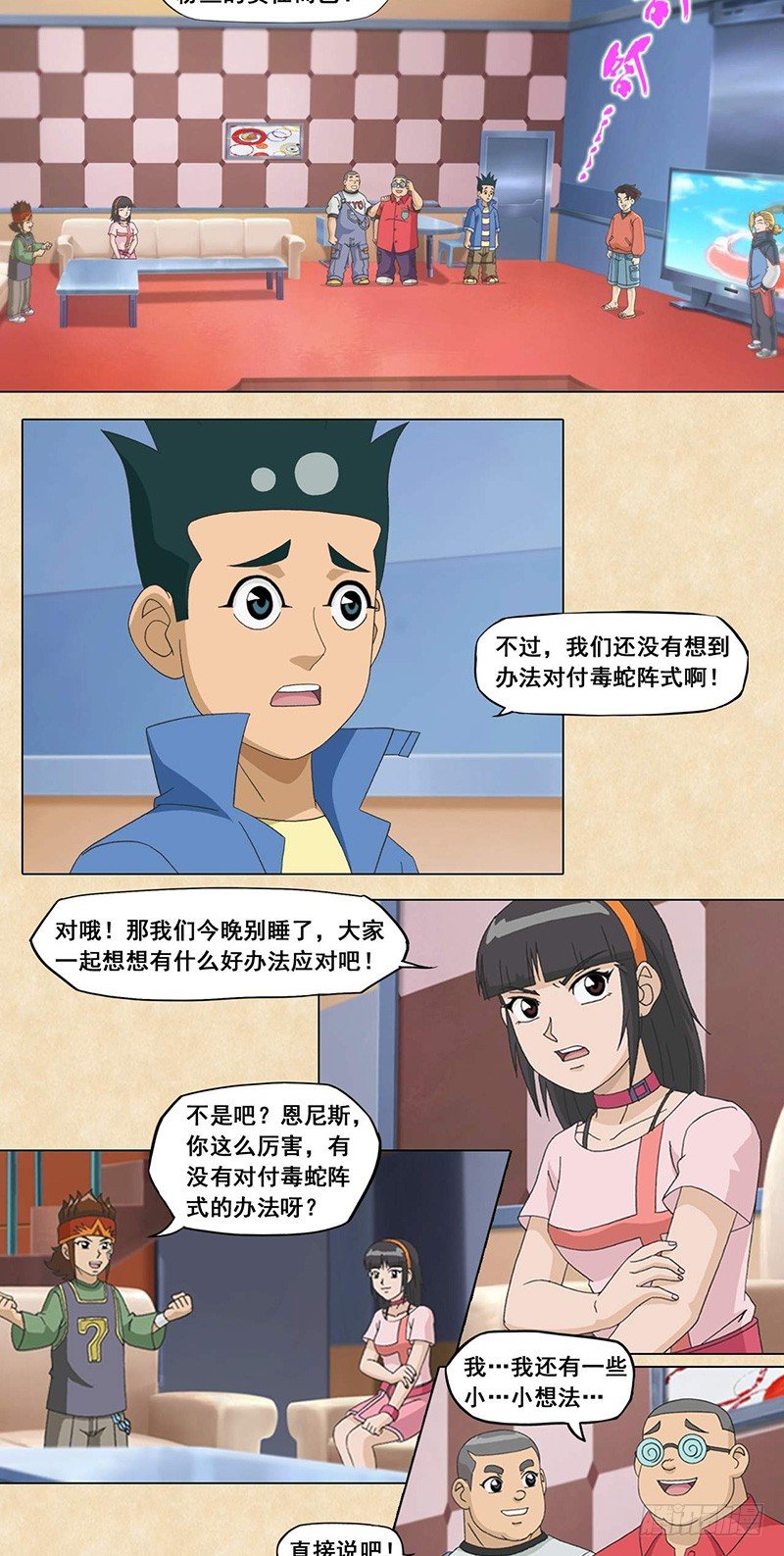 9.jpg