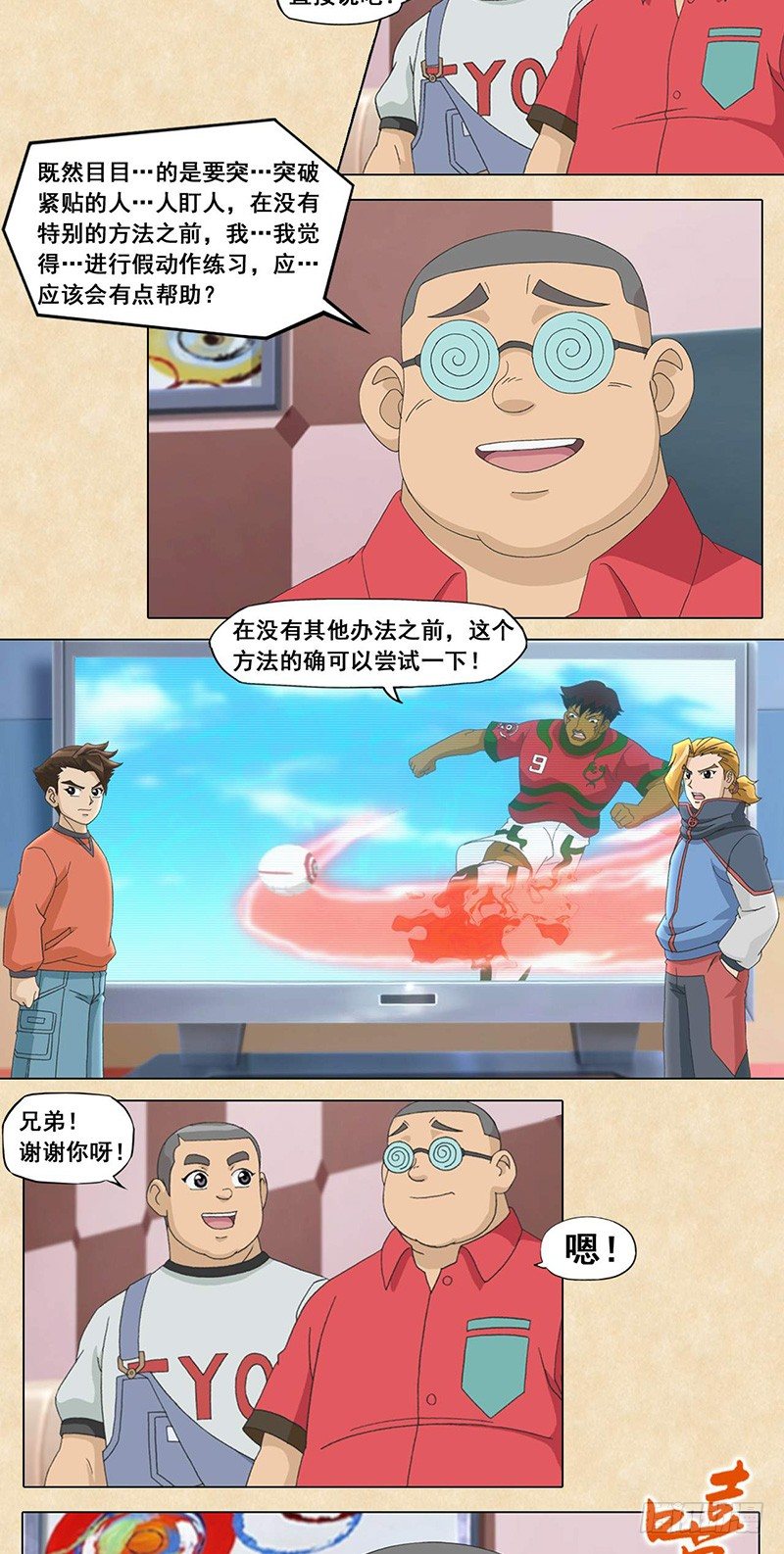 10.jpg