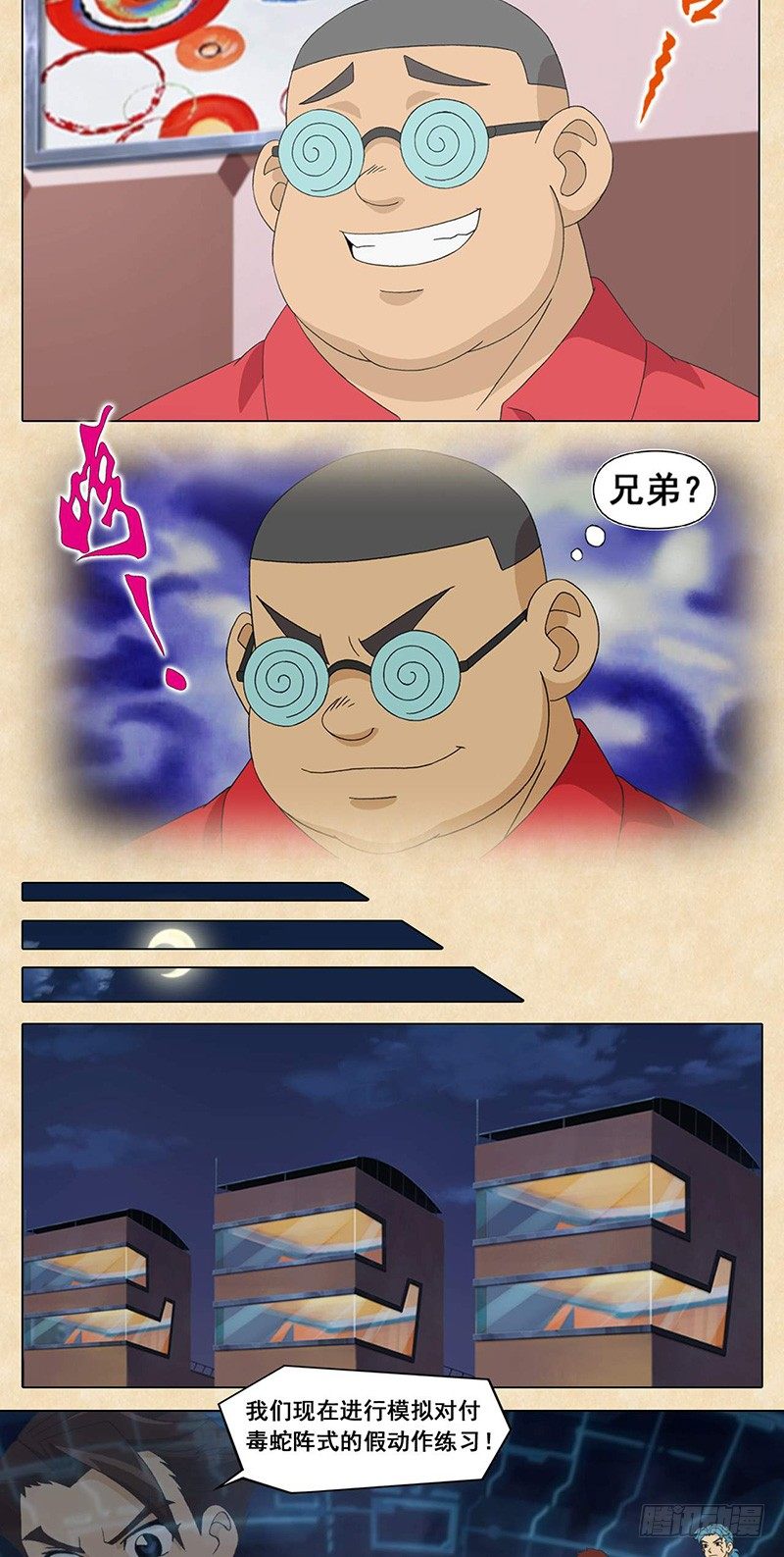 11.jpg