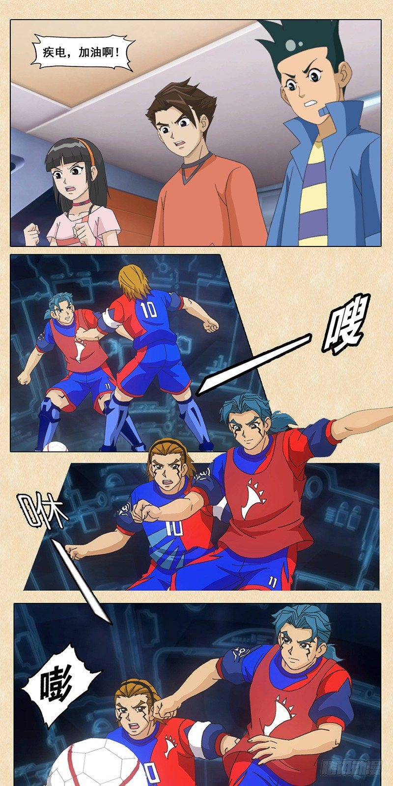 2.jpg