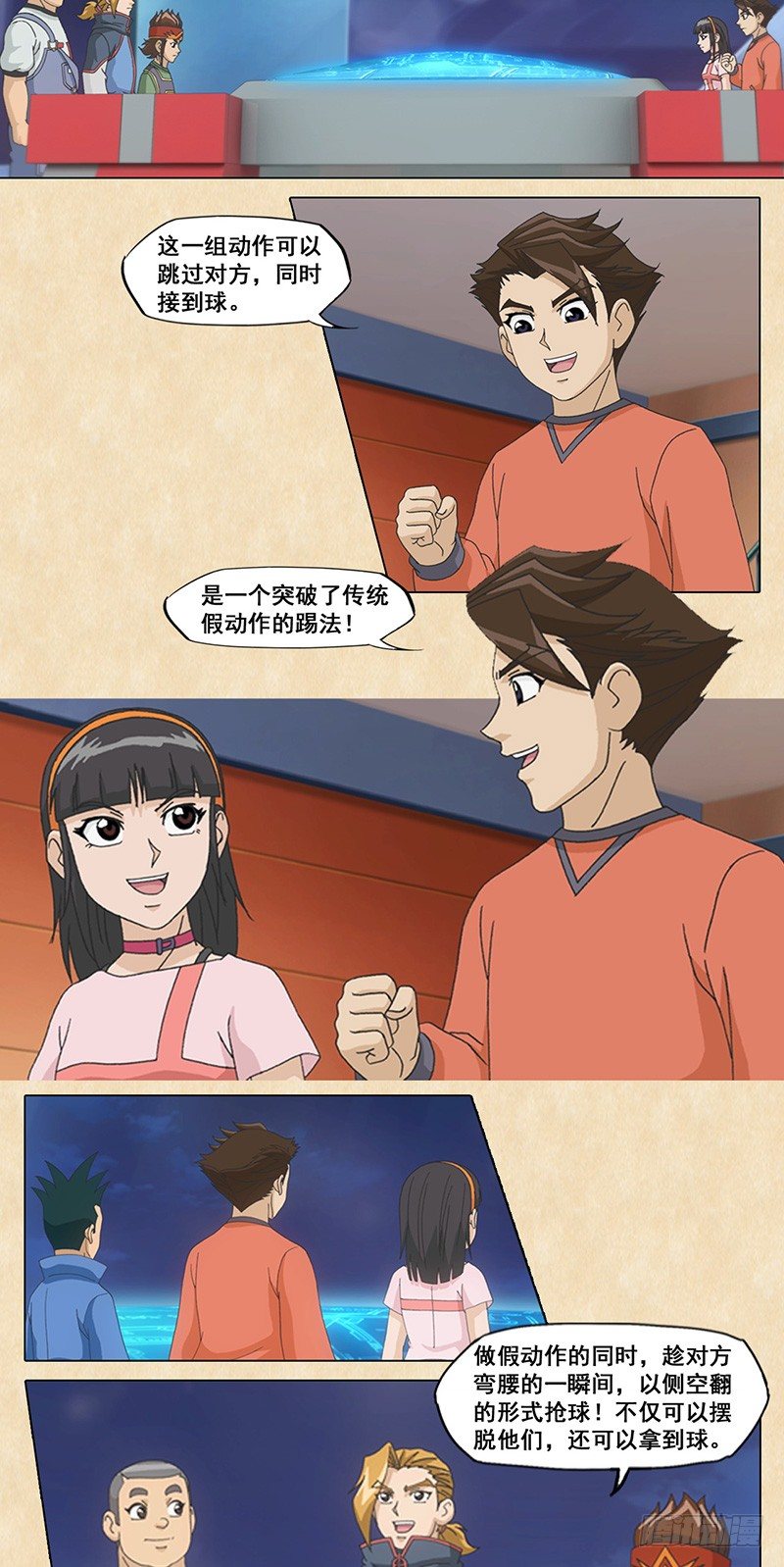 9.jpg