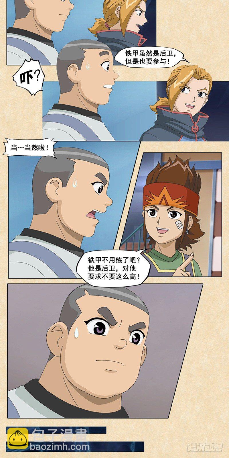 14.jpg