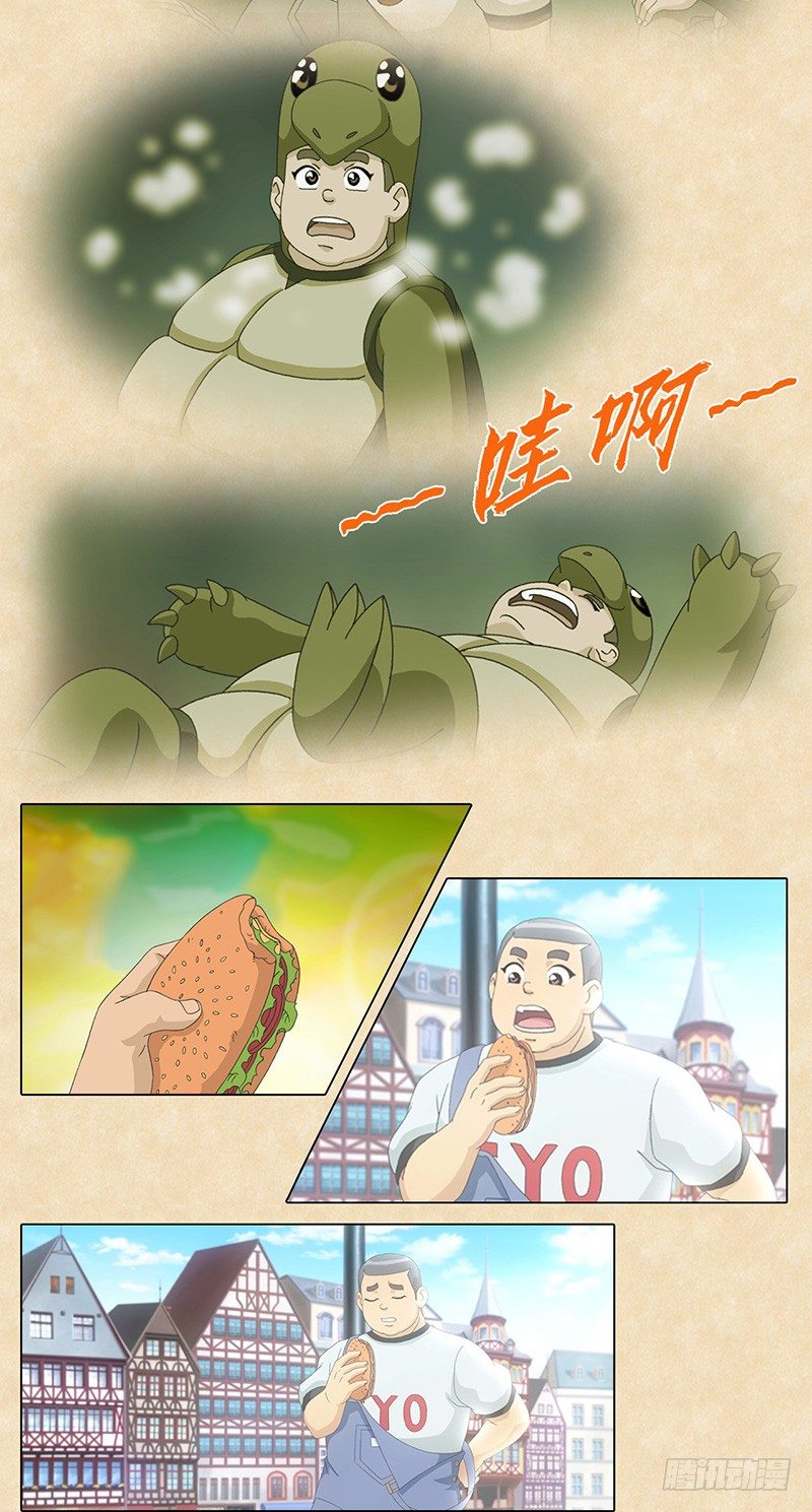 3.jpg