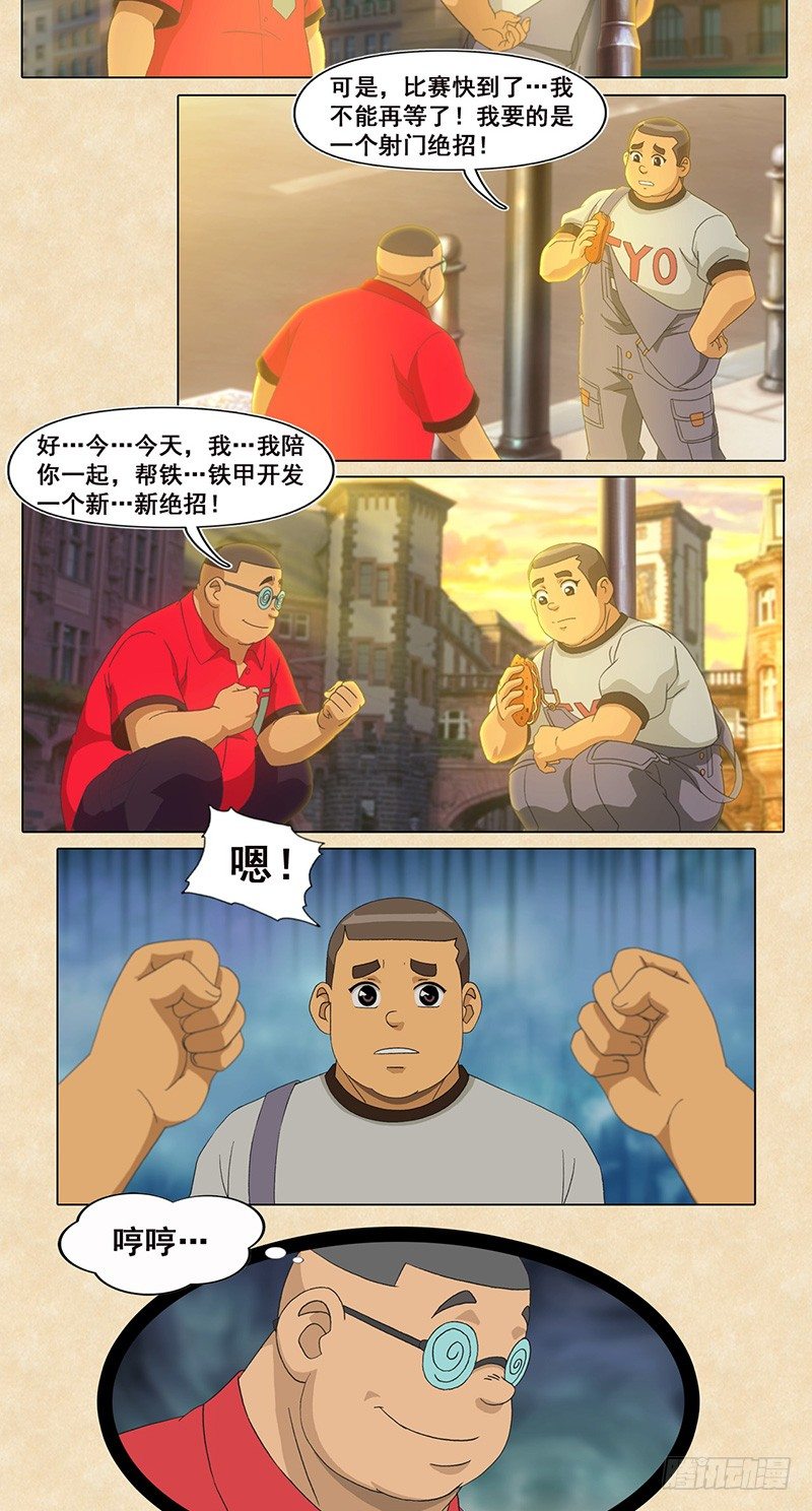 6.jpg
