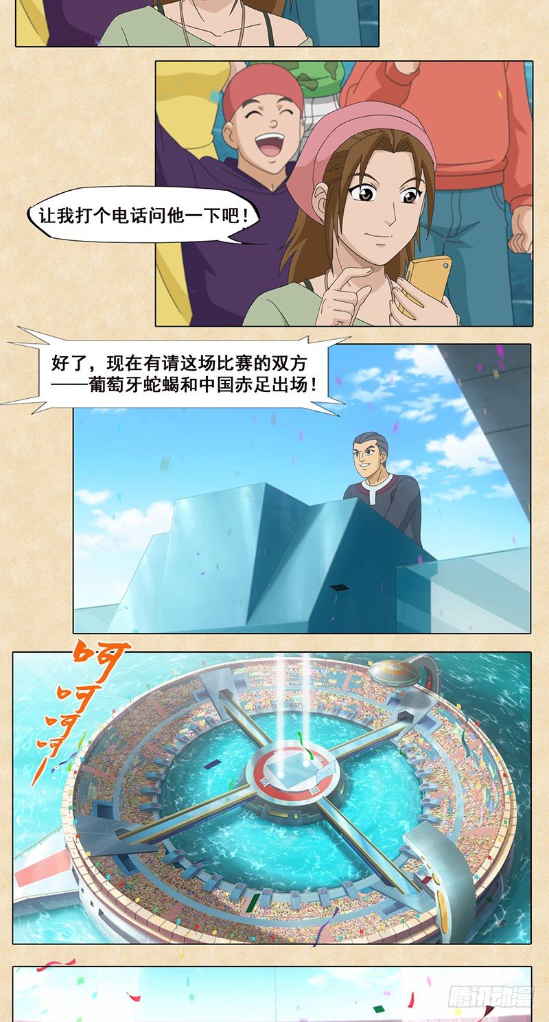 12.jpg