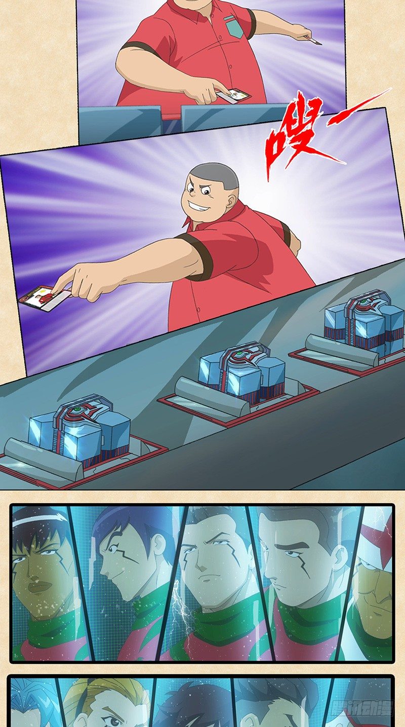 17.jpg