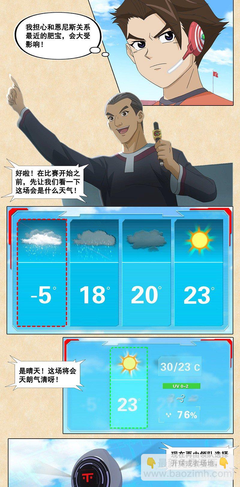 9.jpg