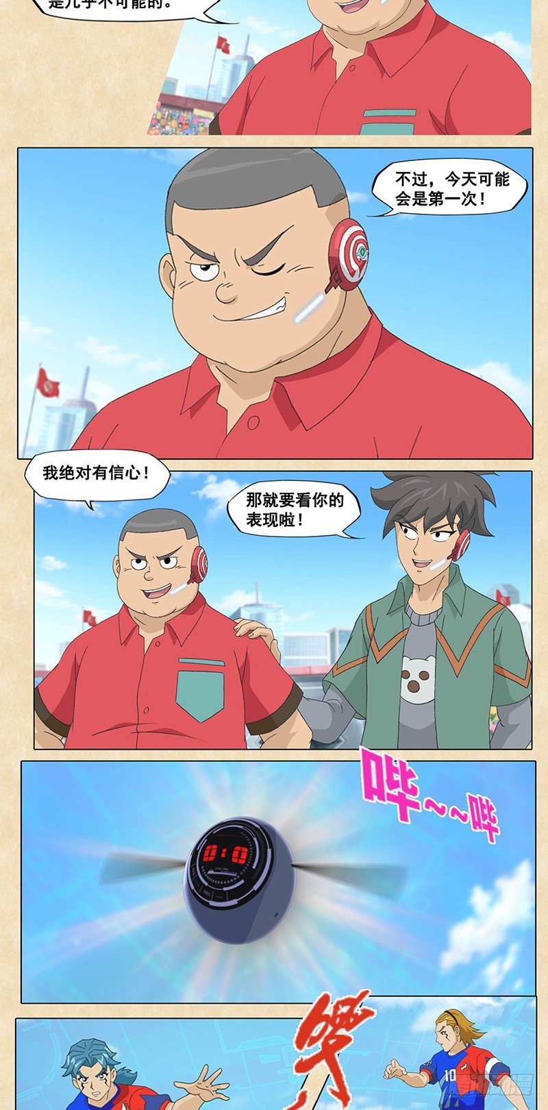 20.jpg