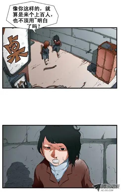 6.jpg
