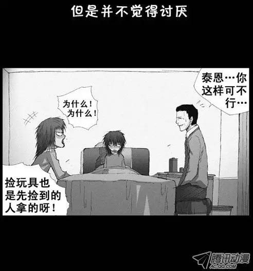 9.jpg