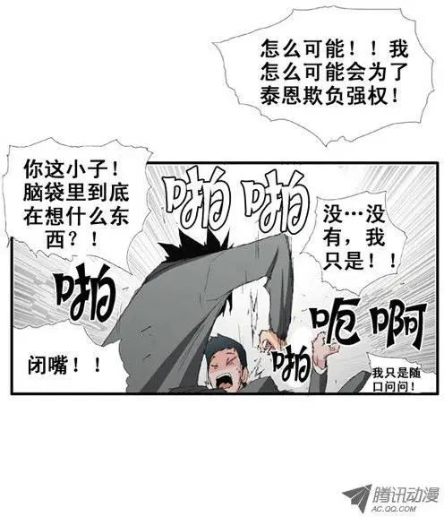 20.jpg