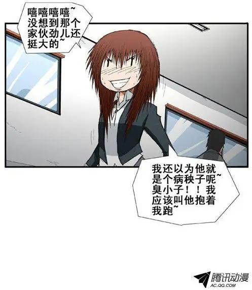 10.jpg