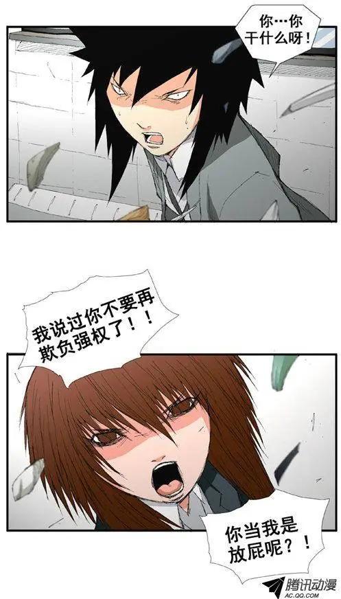 12.jpg