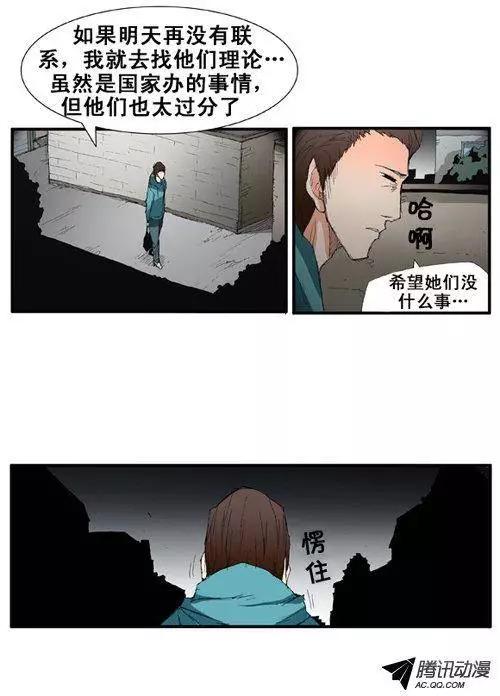 15.jpg