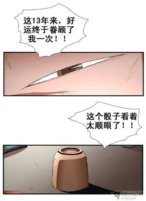 16.jpg