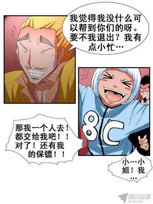 16.jpg